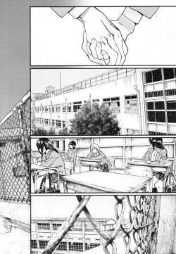 Page 597 of COMIC Koh 2017-10