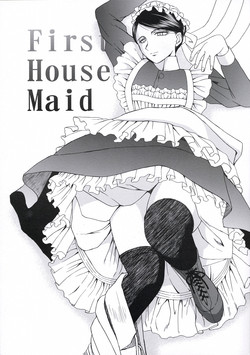 Download First House Maid