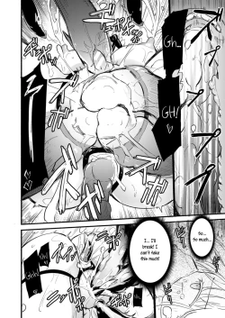 Page 12 of FukakishaDeep Ones