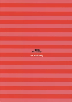 Page 18 of Bitch Gal Pako Hamex | Banging Gyaru Sluts