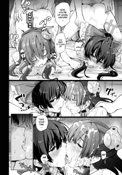 Page 47 of Shinzen Shoufu