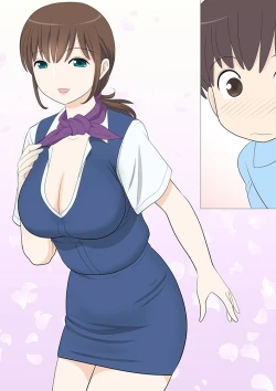 Page 155 of Shichakushitsu de Doutei Shota ga Susoage o Onegai Shitara Fudeoroshi mo Shitekureta Ken