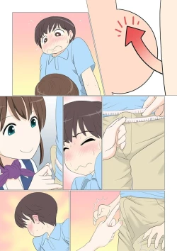 Page 160 of Shichakushitsu de Doutei Shota ga Susoage o Onegai Shitara Fudeoroshi mo Shitekureta Ken