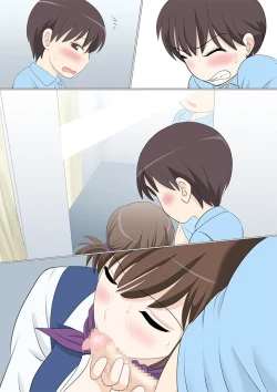 Page 169 of Shichakushitsu de Doutei Shota ga Susoage o Onegai Shitara Fudeoroshi mo Shitekureta Ken