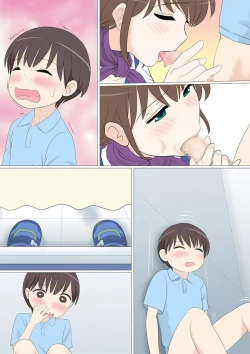 Page 174 of Shichakushitsu de Doutei Shota ga Susoage o Onegai Shitara Fudeoroshi mo Shitekureta Ken