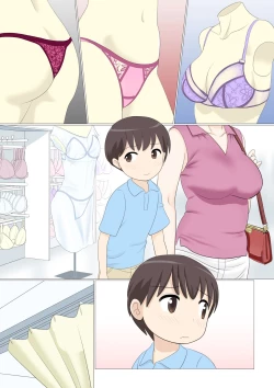 Page 46 of Shichakushitsu de Doutei Shota ga Susoage o Onegai Shitara Fudeoroshi mo Shitekureta Ken