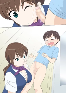 Page 55 of Shichakushitsu de Doutei Shota ga Susoage o Onegai Shitara Fudeoroshi mo Shitekureta Ken