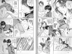 Page 126 of B-BOY LUV 01 メロメロ特集