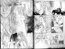 Page 20 of B-BOY LUV 01 メロメロ特集