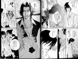 Page 22 of B-BOY LUV 01 メロメロ特集