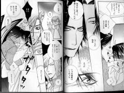 Page 28 of B-BOY LUV 01 メロメロ特集