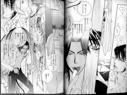 Page 29 of B-BOY LUV 01 メロメロ特集