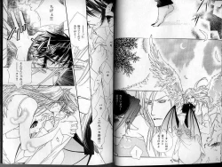 Page 32 of B-BOY LUV 01 メロメロ特集