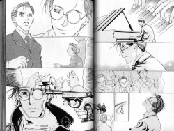 Page 45 of B-BOY LUV 02 制服特集