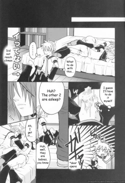 Page 21 of Len ga Tarimasen!!