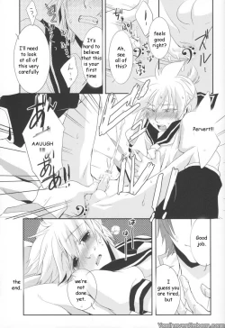 Page 28 of Len ga Tarimasen!!