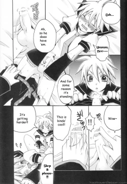Page 8 of Len ga Tarimasen!!