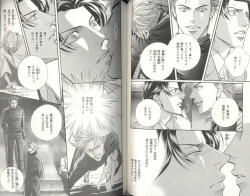 Page 111 of BDAKU特集