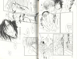 Page 34 of BDAKU特集