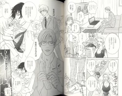 Page 58 of BDAKU特集