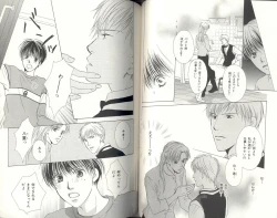 Page 94 of BDAKU特集