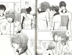 Page 113 of B-BOY LUV 04 フェロモン特集