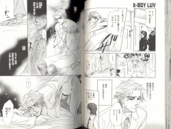 Page 43 of B-BOY LUV 04 フェロモン特集