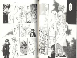 Page 45 of B-BOY LUV 04 フェロモン特集