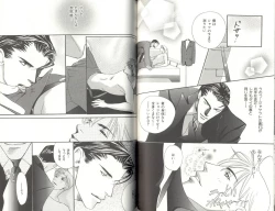 Page 63 of B-BOY LUV 04 フェロモン特集