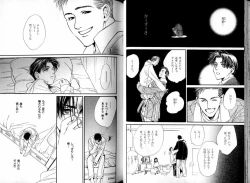 Page 37 of B-BOY LUV 05 メガネ君特集