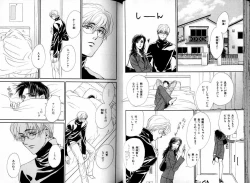 Page 39 of B-BOY LUV 05 メガネ君特集