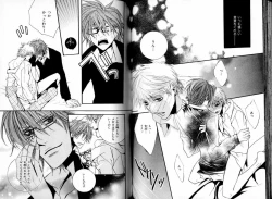 Page 68 of B-BOY LUV 05 メガネ君特集