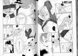 Page 26 of B-BOY LUV 06 暴君特集