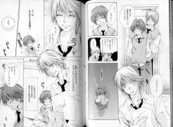 Page 61 of B-BOY LUV 06 暴君特集