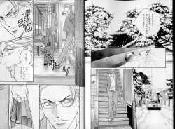 Page 136 of B-BOY LUV 07 発情特集