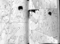 Page 39 of B-BOY LUV 07 発情特集