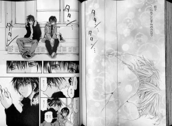 Page 85 of B-BOY LUV 07 発情特集