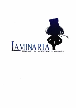 Page 26 of Watashi no Kareshi ga Konna ni Do-M na Wake ga Nai