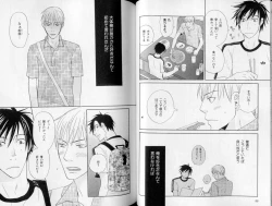 Page 48 of B-BOY LUV 10 貞操特集