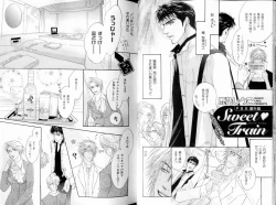 Page 24 of B-BOY LUV 11 ハネムーン特集