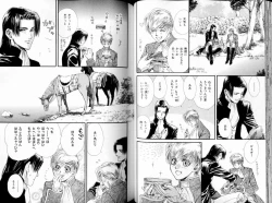 Page 51 of B-BOY LUV 11 ハネムーン特集