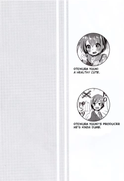 Page 3 of motto! Hazukashigatte yo Yuuki-chan!