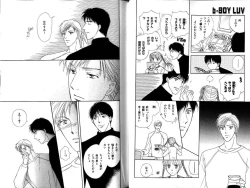 Page 30 of B-BOY LUV 12 オヤジ特集