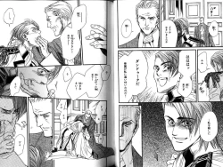 Page 42 of B-BOY LUV 12 オヤジ特集