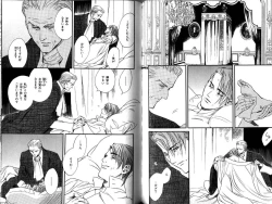 Page 53 of B-BOY LUV 12 オヤジ特集