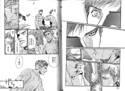 Page 65 of B-BOY LUV 12 オヤジ特集