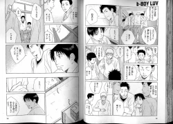 Page 44 of B-BOY LUV 13 GO!カン特集