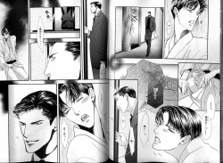 Page 94 of B-BOY LUV 13 GO!カン特集