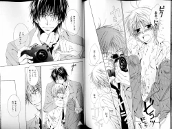 Page 102 of B-BOY LUV 14 敏ビン☆特集