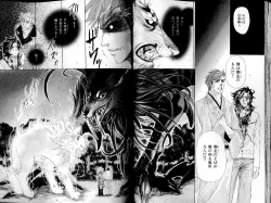 Page 50 of B-BOY LUV 14 敏ビン☆特集